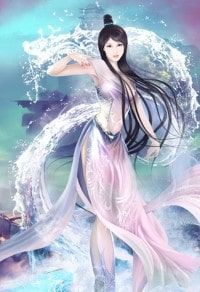 寵香