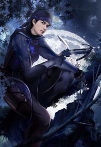 中原陰陽師